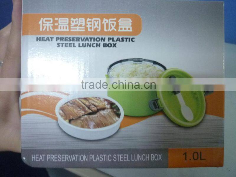 BEST SALES STAINLESS STEEL LUNCH BOX WITH LOCK,1/2/3 TIERS,GREEN MADE IN CHINA