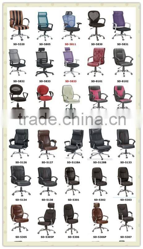 Mesh Back Office Executive Fabric Mesh Chair with PP Arm SD-807V