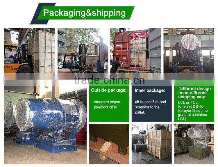 Long Range Dust Supression Sprayer With Diesel Generator DS-50