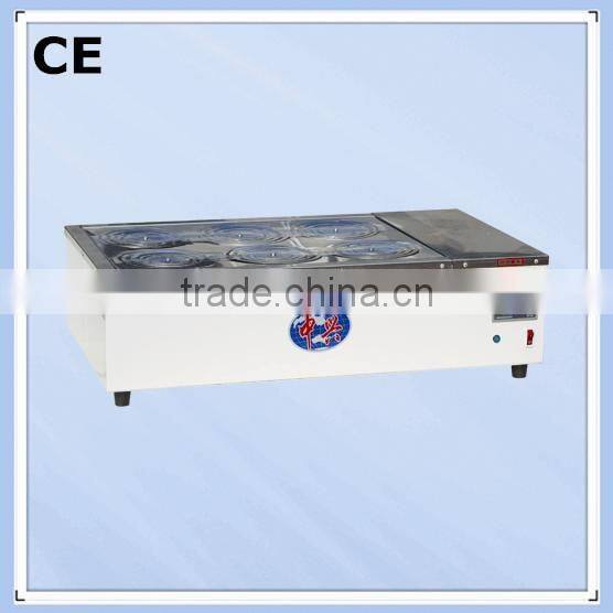High quality lab equipment Water Bath
