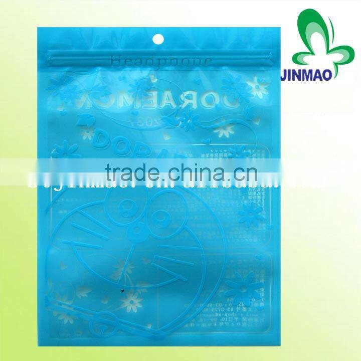 Customize printed black aluminum foil zip lock bag with tear notch