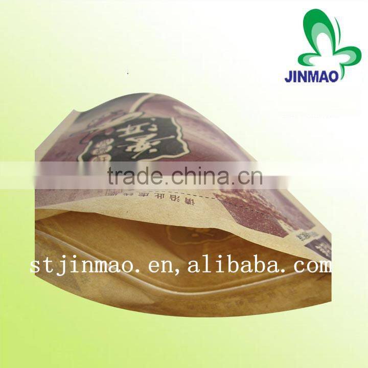 Recyclable side gusset tea package bag with flexible valve