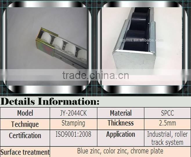 JY-2044CK|Zinc-plated roller track fitting|Storage rack roller track connector|Logistic mounting bracket slide joint