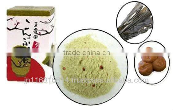 "Ume-konbucha" 500g Japanese all-purpose seasoning powder made with sea vegetable