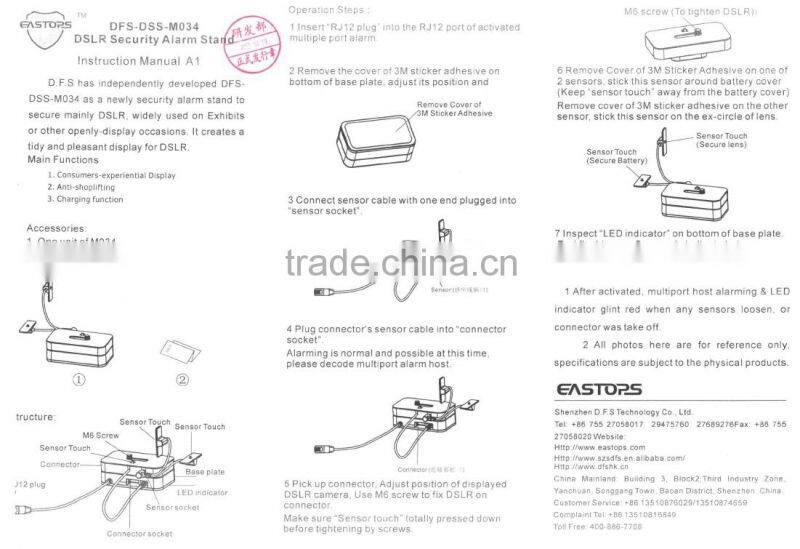 M034 dslr security display stand with multi-port security alarm