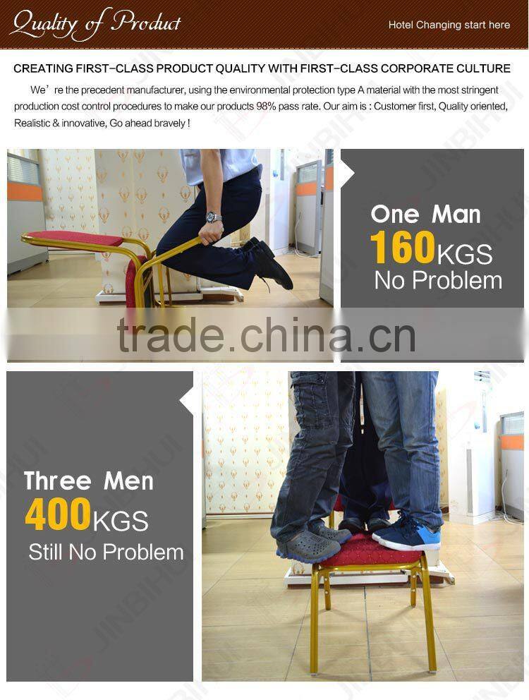 BH-YB8512 2015 wholesale durable Hotel used chair Used Shake Back Aluminum Banquet Chair