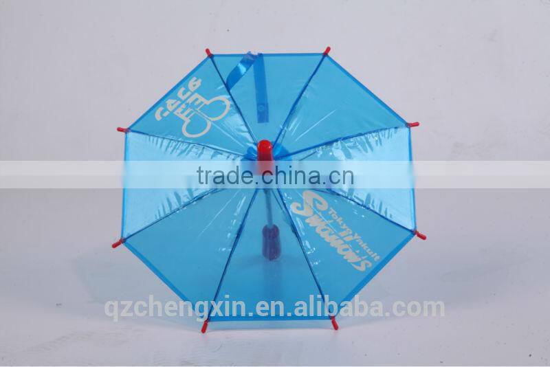2015 hot sale decorative advertising umbrella