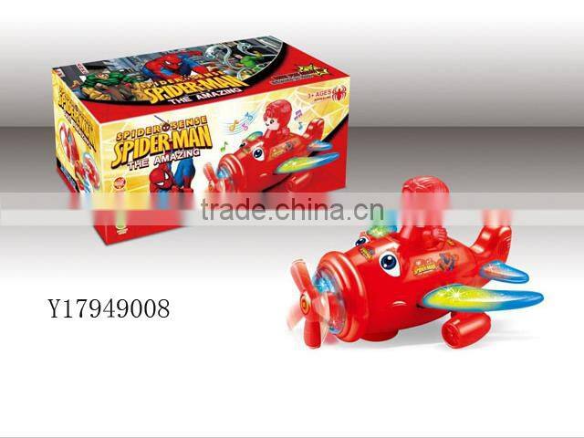 CARTOON ELECTRIC TOY BO PLANE WITH LIGHT AND MUSICY17949004
