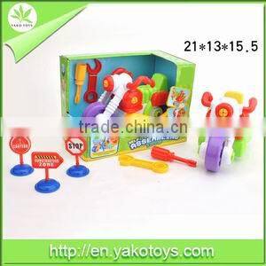Plastic Ice Cream Food Play Set Toy