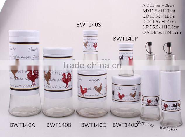 8pcs glass storage jar with big bottom and metal coating