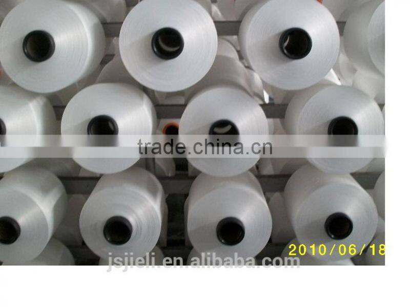 POLYESTER RAW WHITE DTY 75D/72F/1 SEMI DULL LOW SNAGGING YARN