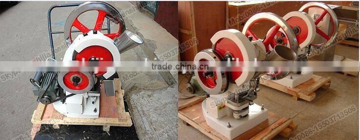 Customized dies with 1 set of die freely single punch tablet press tdp 1.5