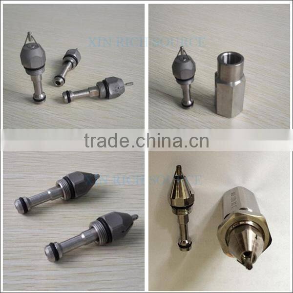 Ultrasonic spray nozzle ultrasonic fog nozzle