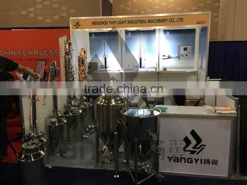 beer fermentation tank with conical bottom and relief valves