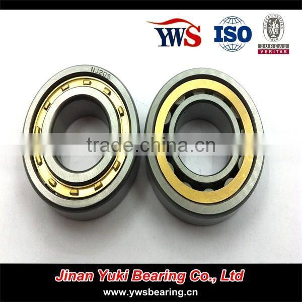Cylindrical Roller Bearings 22UZ21106T2