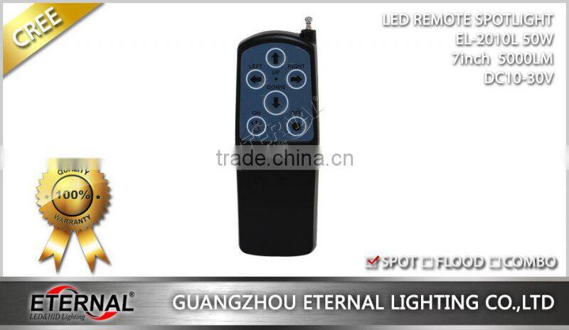 50W high power wireless remote spotlight search lamp for marine boat 4x4 off-road truck emergency vehicles