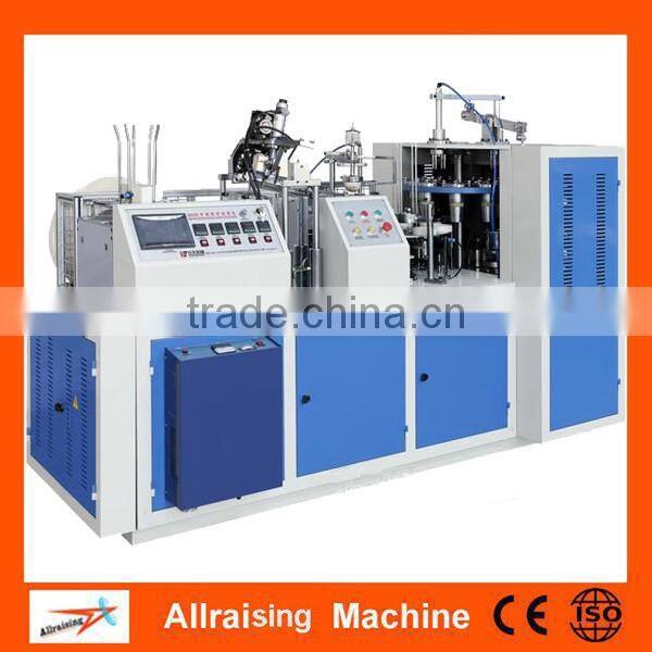 Cheap price 60-70pcs/min medium coffee cup making machine