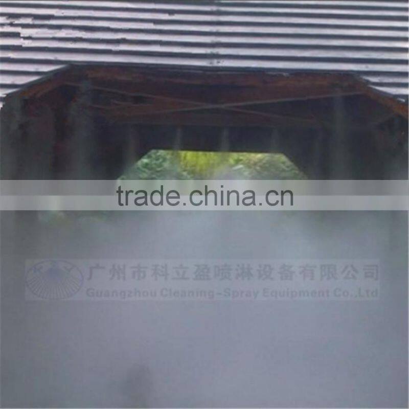 1/8" mist fog ruby orifice water atomizer nozzles