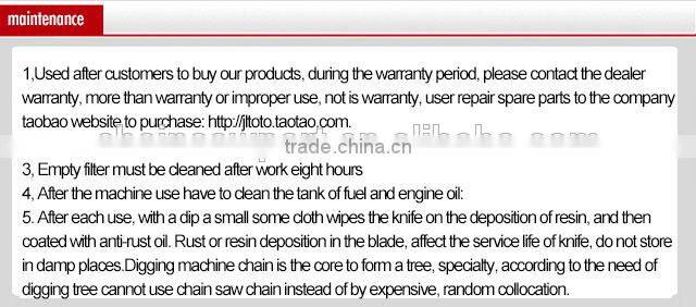 diamond tree planting digging machine