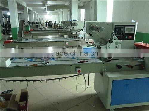 Pillow packing machine