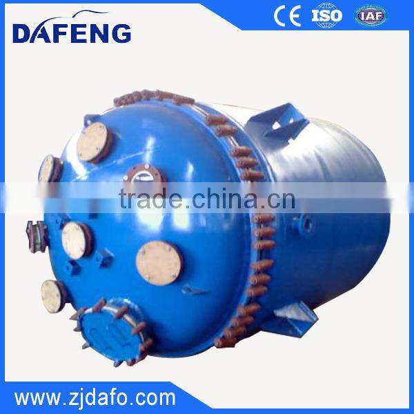 Stainless steel Resin Reactor