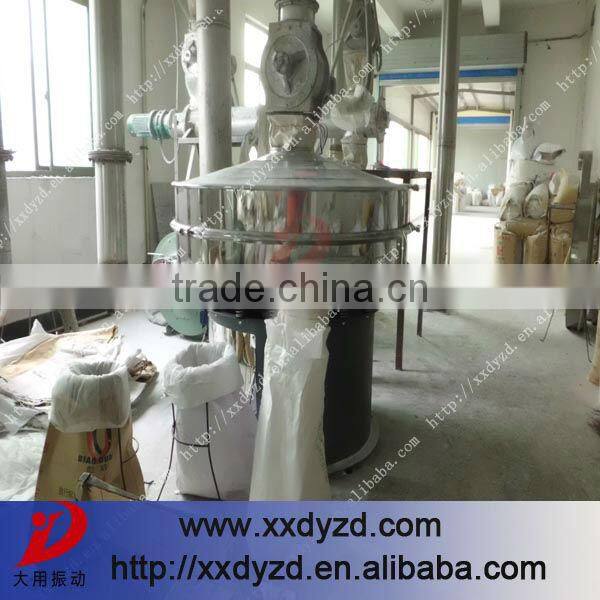 stainless steel high efficiency separator machine