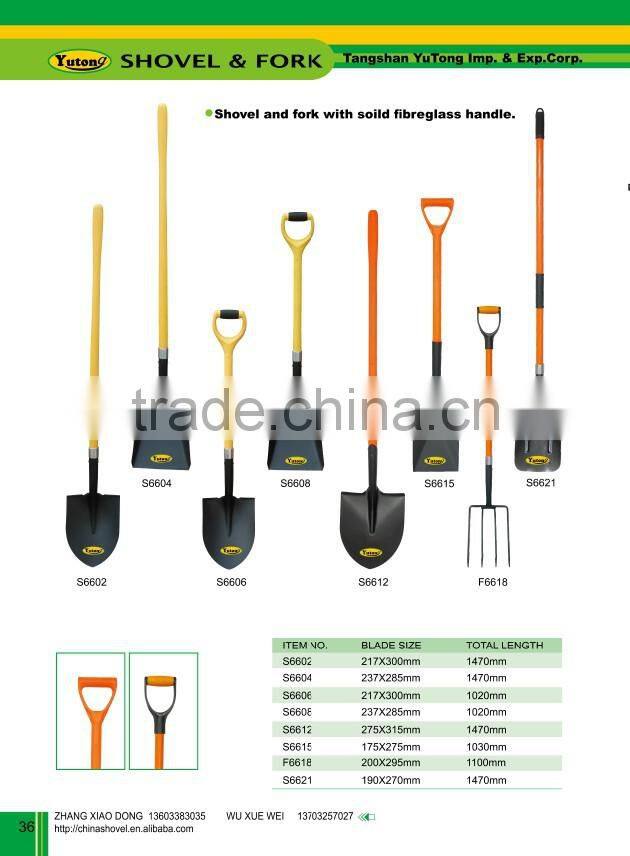 SQUARE SHOVEL WITH SOILD FIBREGLASS HANDLE S6604