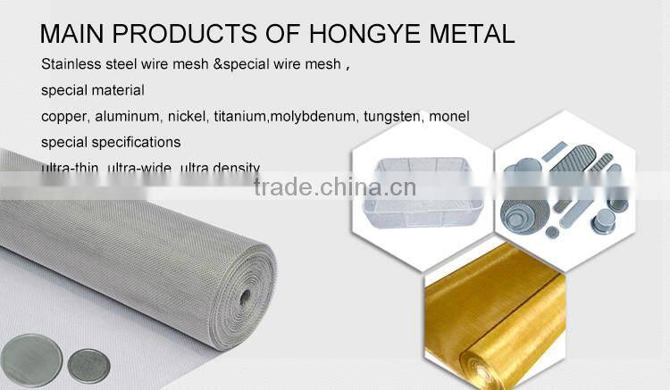 Pure Titanium Wire Mesh (Anping Factory )