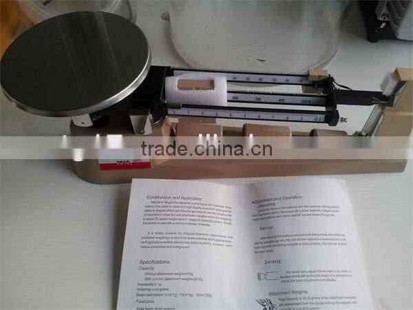 MB-2610 laboratory triple beam balance 2610g/0.1g