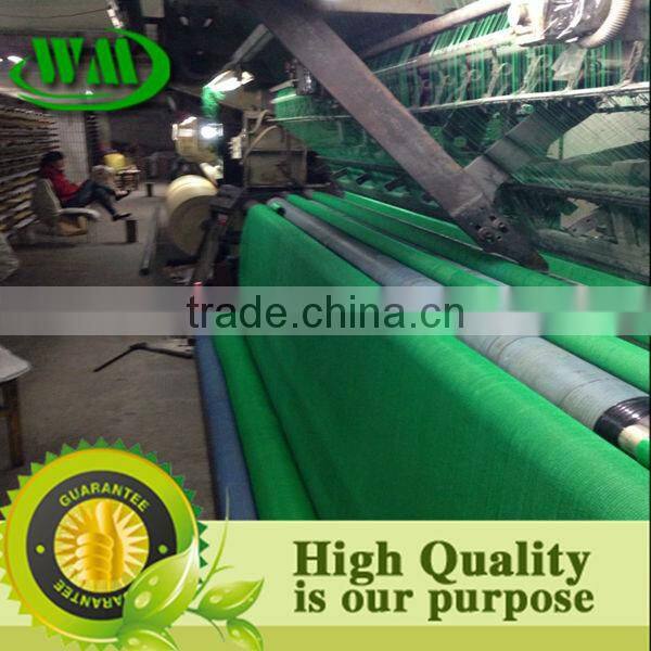 2014 hot sale hdpe anti bird protection net