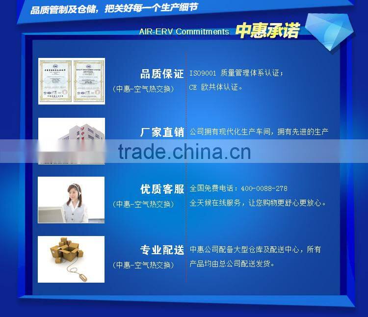 air vent cap abs ceiling directional air vent