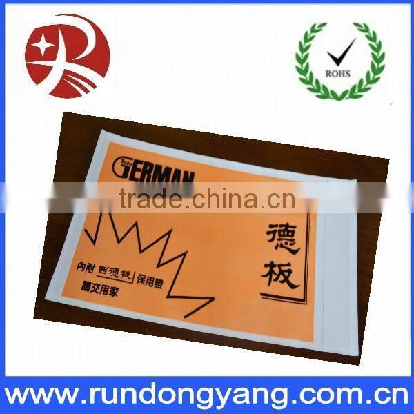 New design packing list envelope for sale