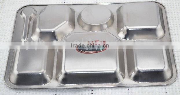 SS18/8 Stainless Steel Fast Food Tray