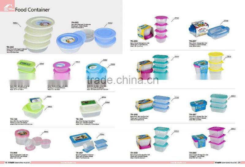 plastic food box,food storage container,storage box