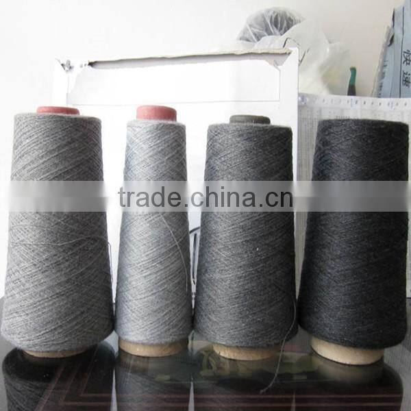 Eco-friendly A55/C45 yarn soft dyed acrylic yarn for knitting