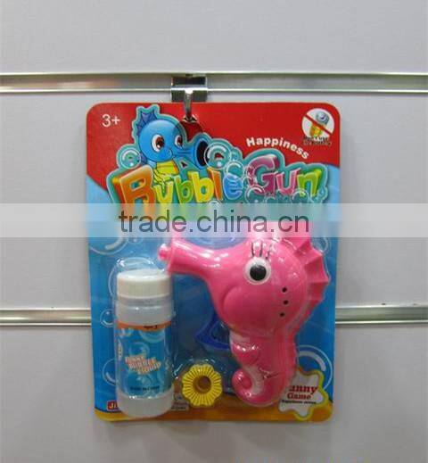 Popping bubble toy, blow bubble toy, water toys, funny bubble wand