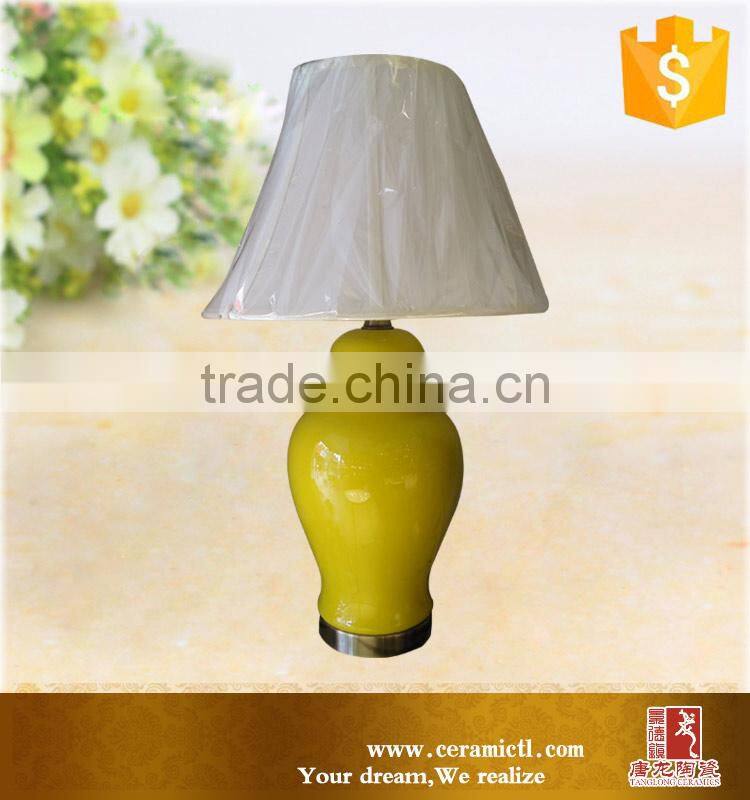 Ginger jar yellow ceramic table lamp