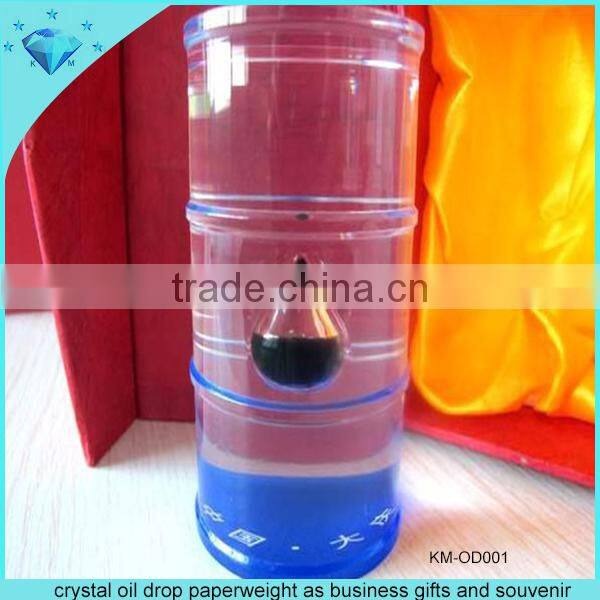 shenzhen manufacturer supply leaf shaped crystal trophy with engraving