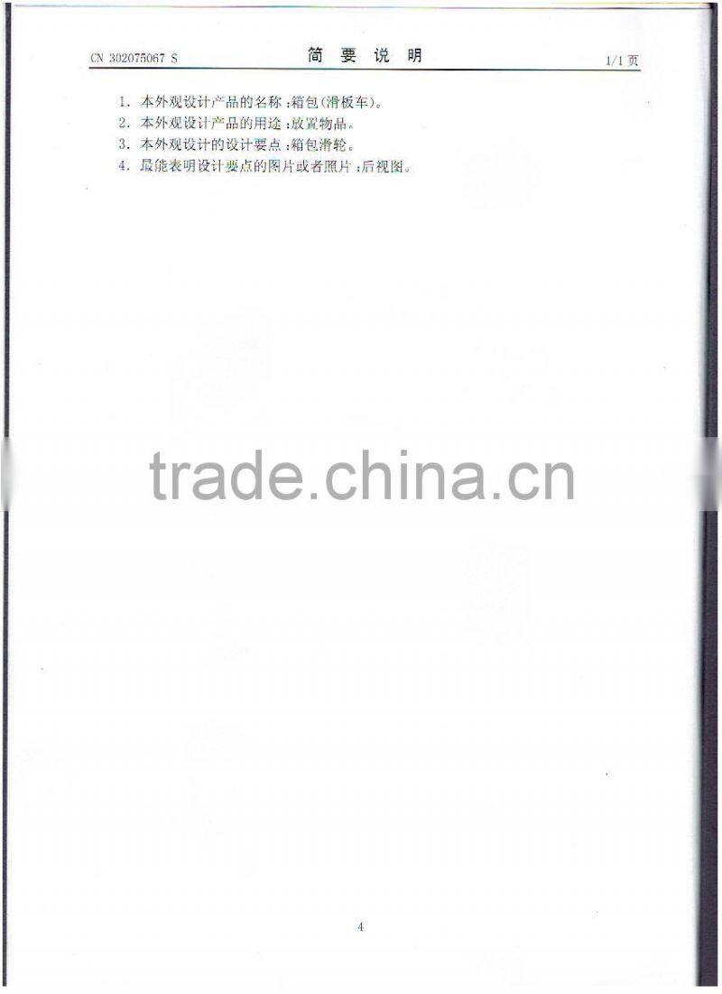 2016 the latest kids luggage