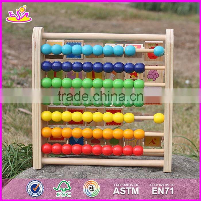 2017 New design small intelligent wooden abacus for babies W12A027