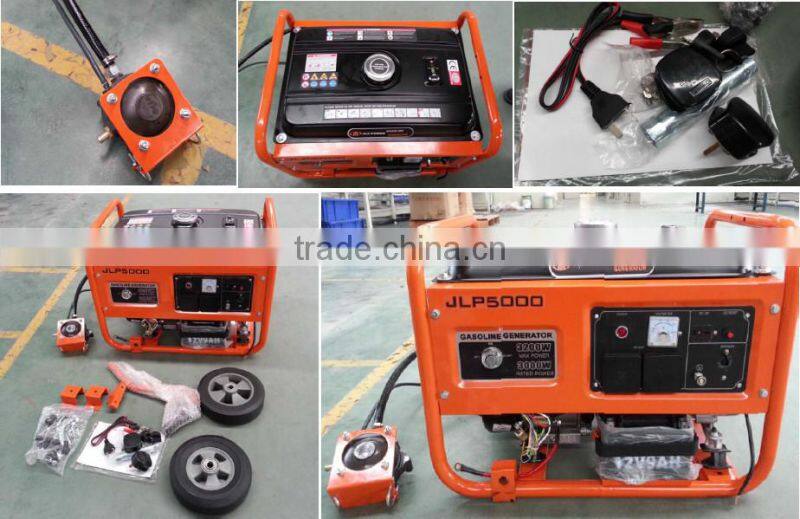 5KW High performance LPG gasoline generator set