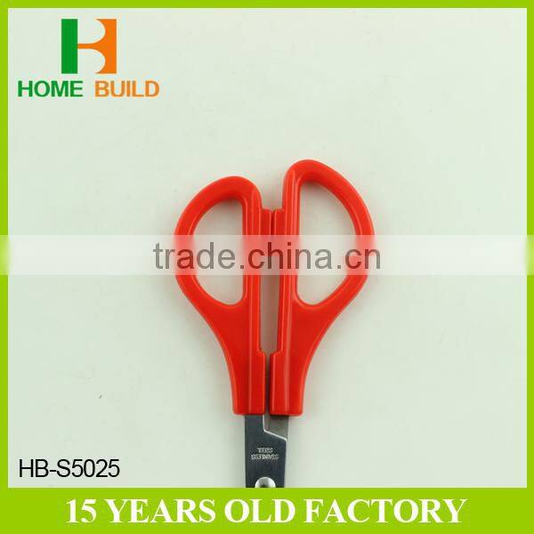 Factory price HB-S5025 5" fashion design safe student scissors
