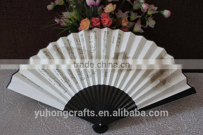 2015 new fold up Chinese style hand fan wholesale