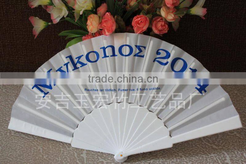 Factory wholesale fabric hand held fan