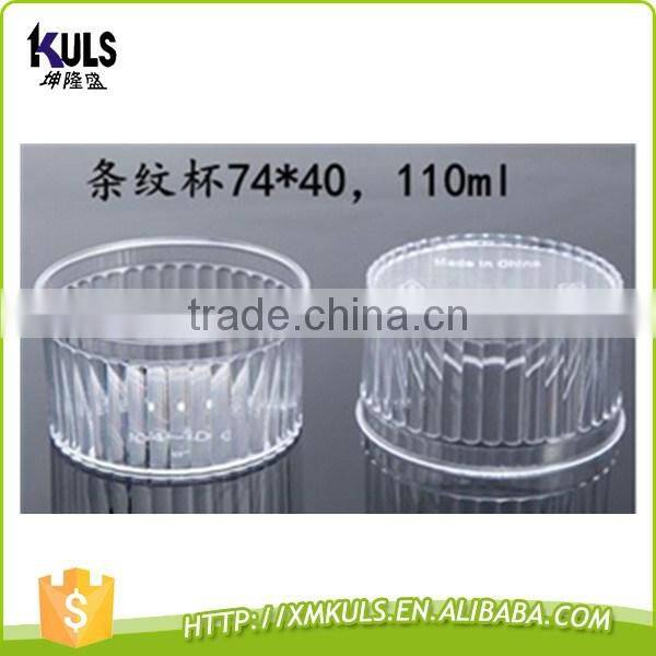 Food grade disposable dessert ice cream container plastic cup square round special shape dessert cups