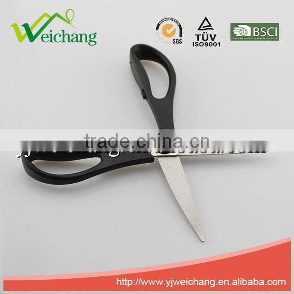 WCTS1202 premium Soft grip Scissors Straight Stainless Steel Precision with New Handle Design
