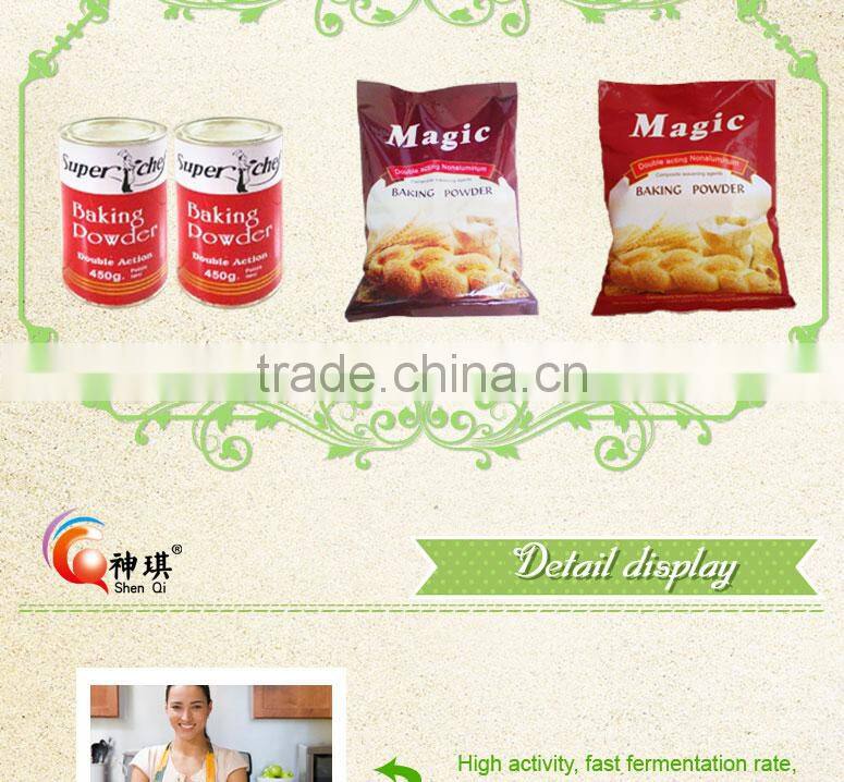 BAKING POWDER SUPPLIERS