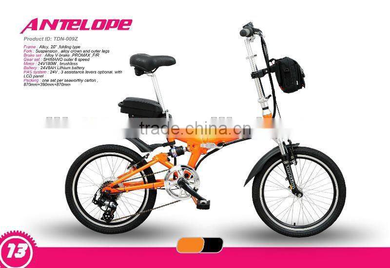 Electric bicycle lithum battery CE EN15194