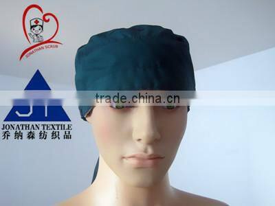 medical cap/nurse hat/solid dyed cap