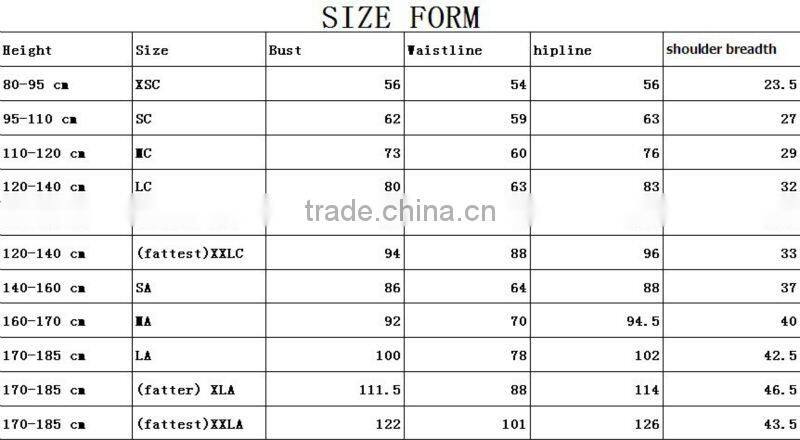 elegant girl dance wear 2013